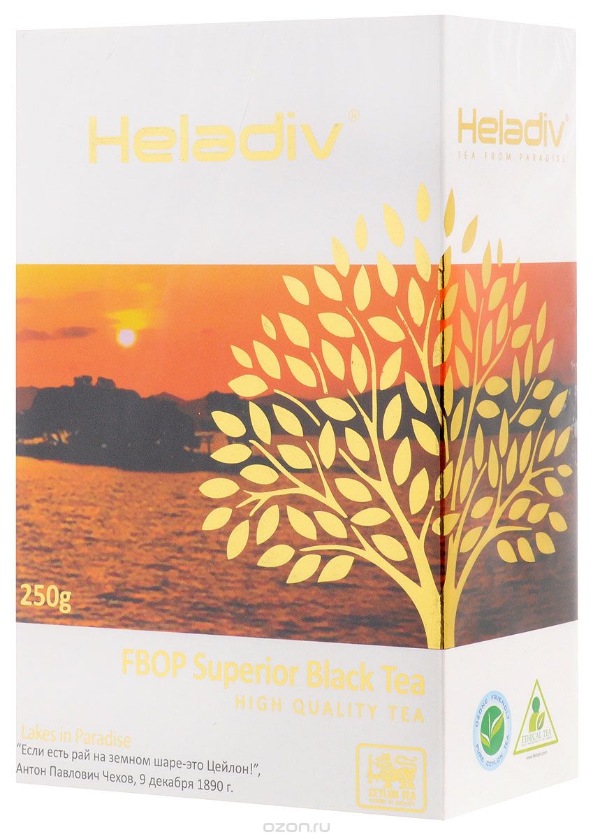 Heladiv FBOP Superior     , 250 