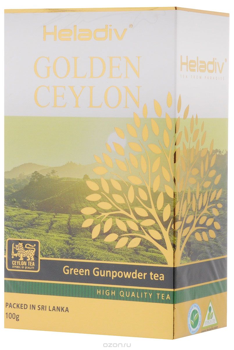 Heladiv Golden Ceylon Green Gunpowder   , 100 