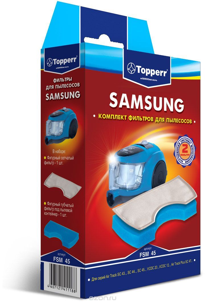 Topperr FSM 45     Samsung