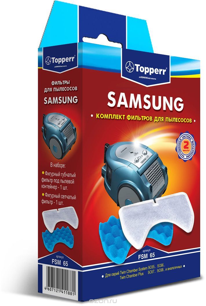 Topperr FSM 65     Samsung