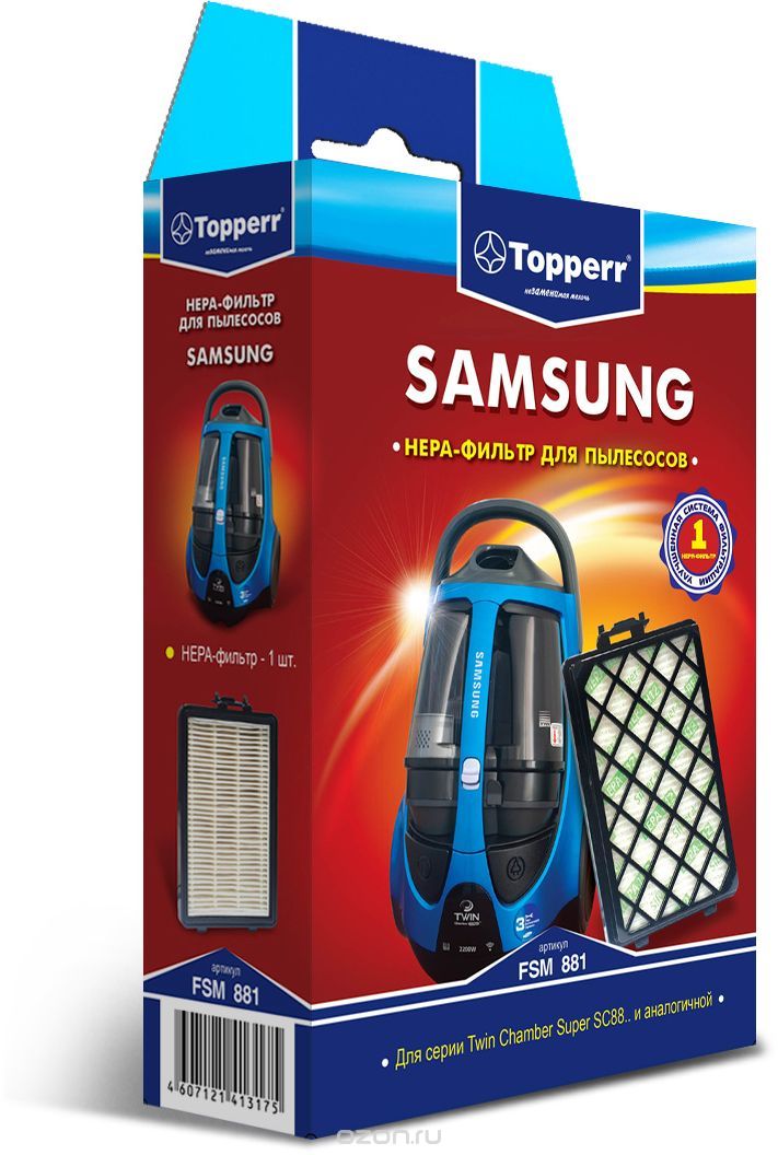 Topperr FSM 881 HEPA-   Samsung
