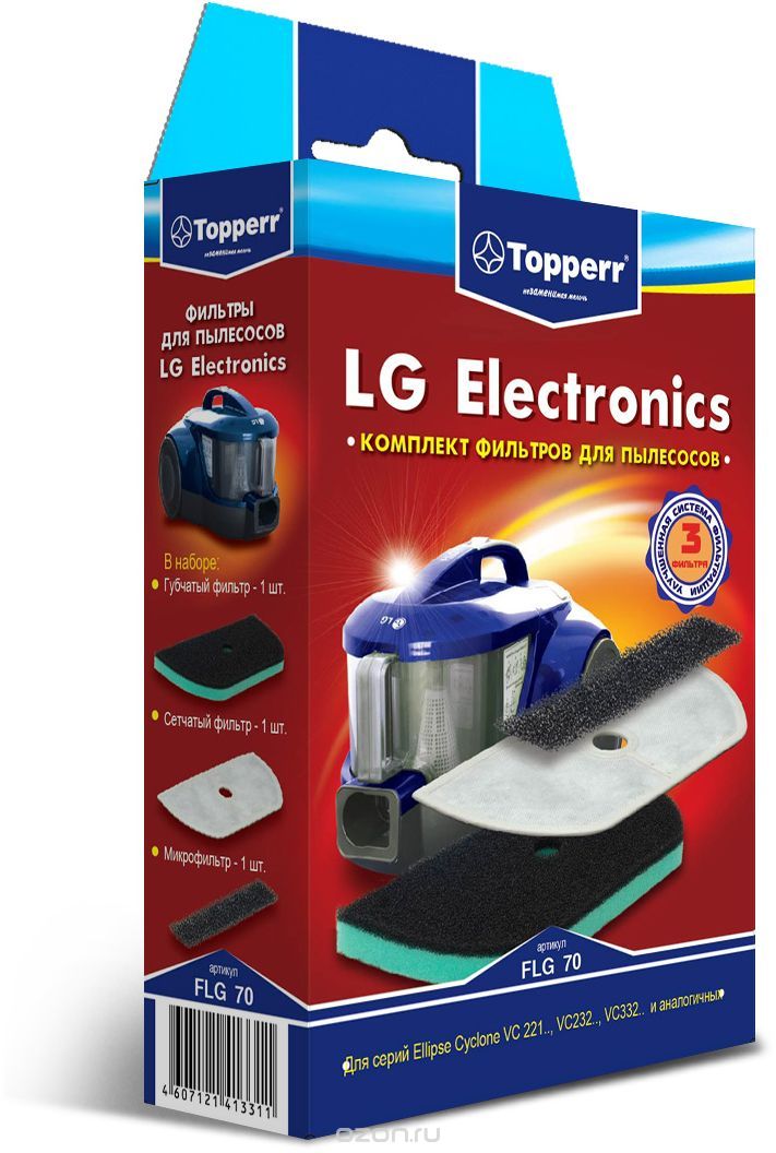 Topperr FLG 70     LG Electronics