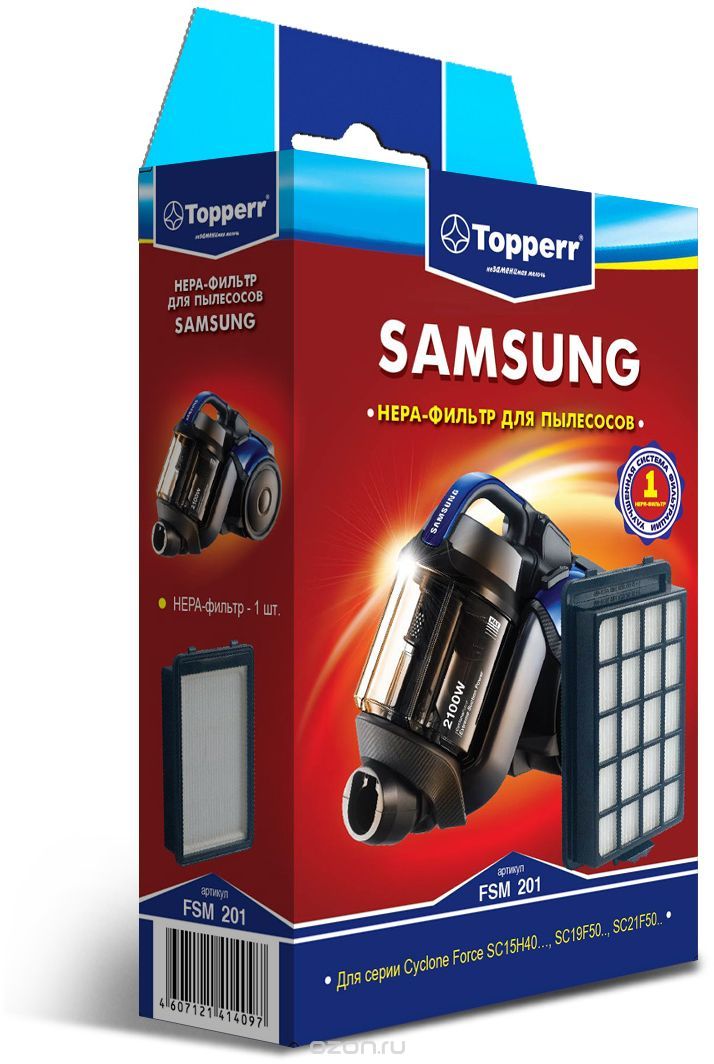 Topperr FSM 201 HEPA-   Samsung