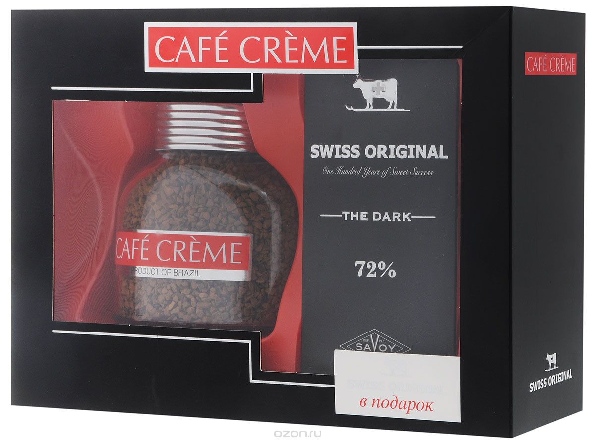 Cafe Creme + Swiss Original  , 200 