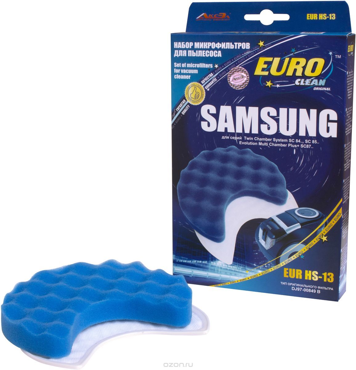 Euro Clean EUR HS-13     Samsung, 2  ( DJ97-00849B)