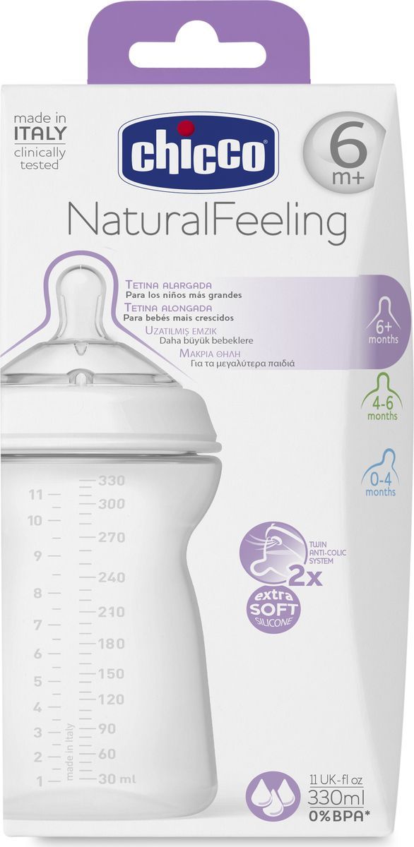 Chicco    Natural Feeling  6  330 