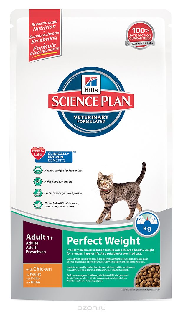   Hill's Science Plan Perfect Weight    1 ,    ,  , 1,5 