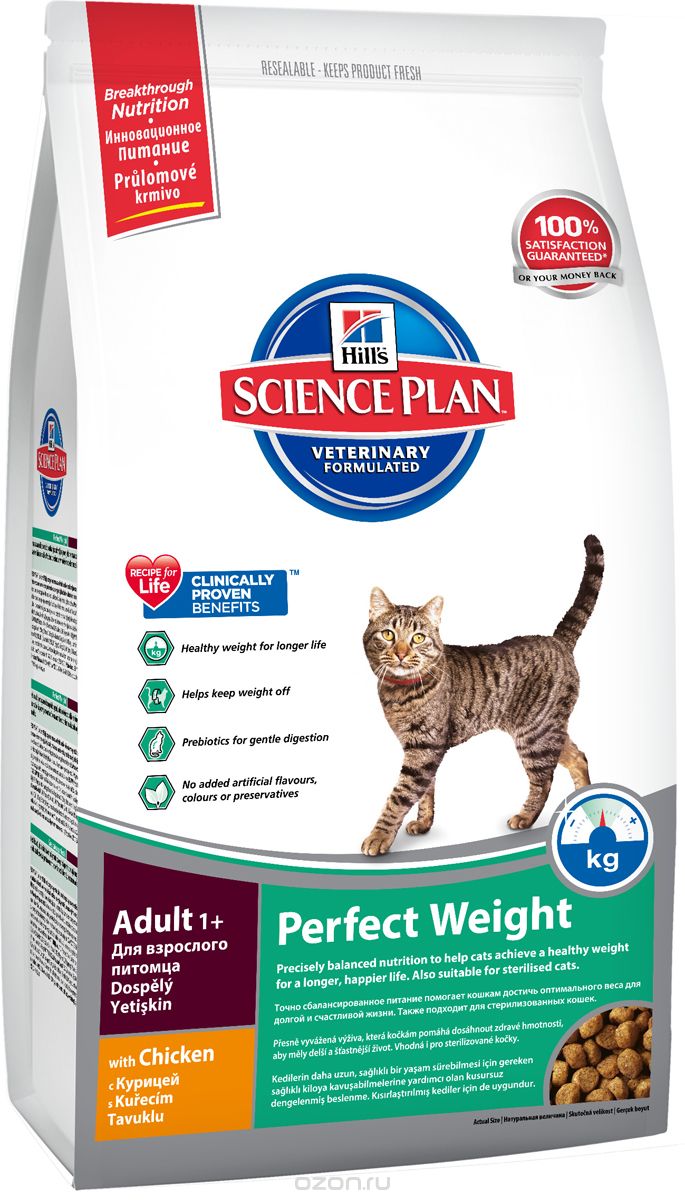   Hill's Science Plan Perfect Weight    1 ,    ,  , 1,5 