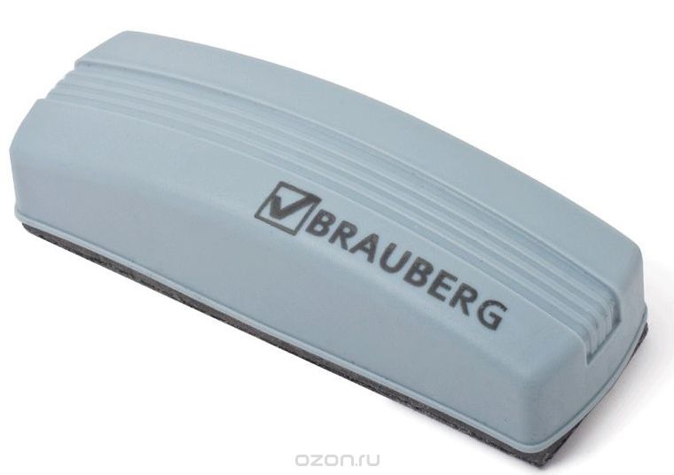 Brauberg   -  230756