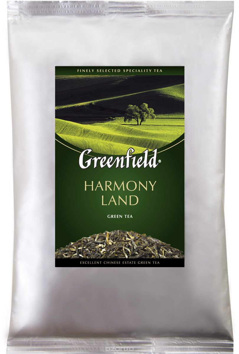 Greenfield Harmony Land   , 250 