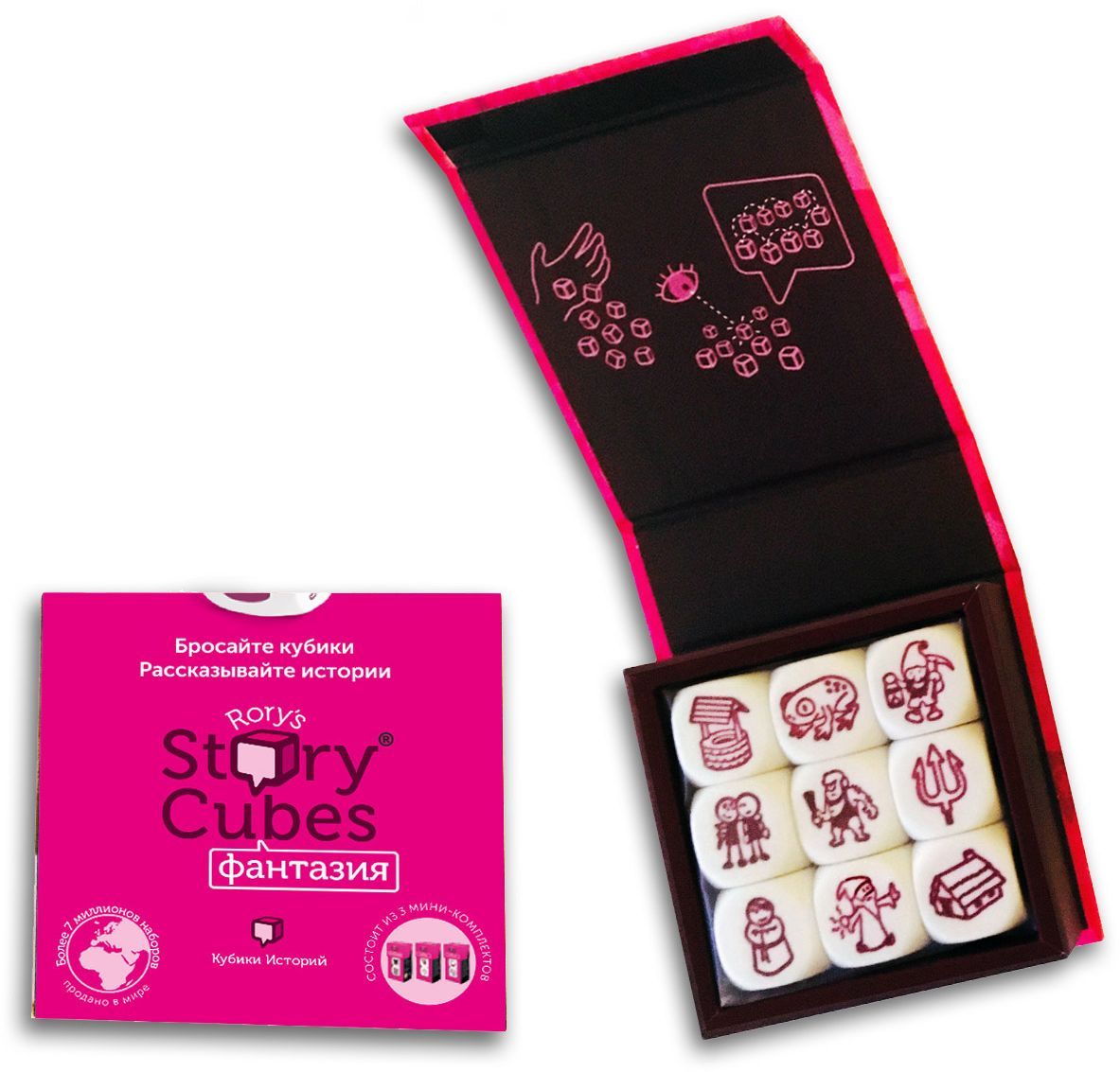 Rory's Story Cubes    9 