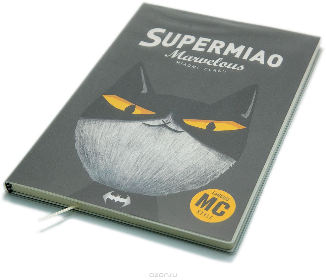 -  Supermiao 2 Batman 80   