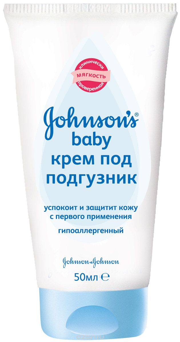 Johnson's baby   , , 50 