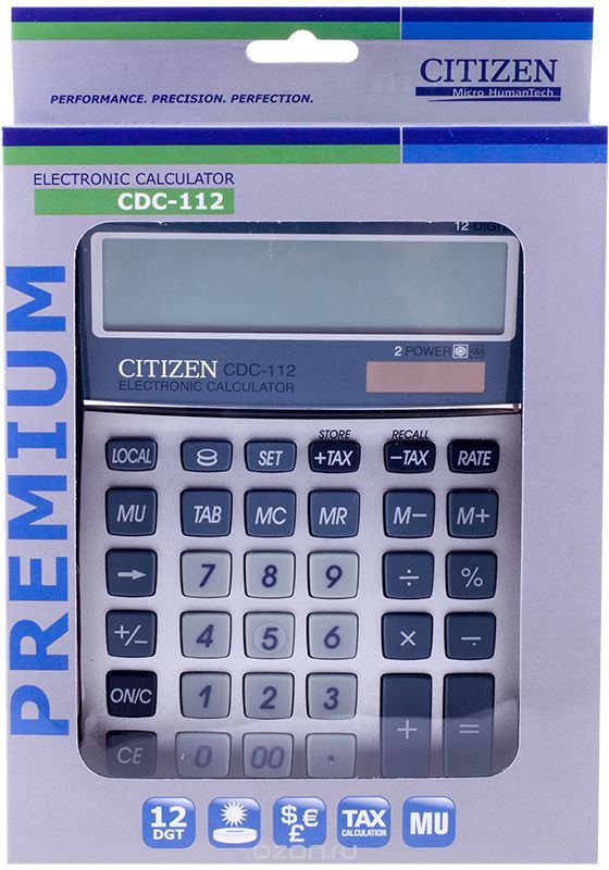 Citizen   CDC-112WB