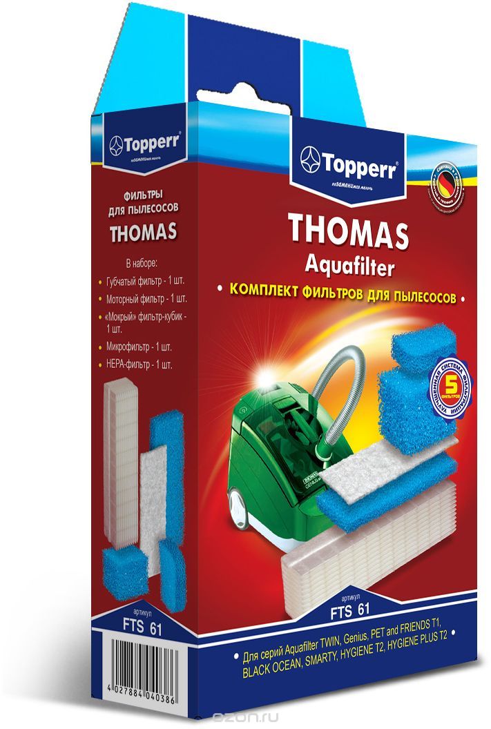 Topperr FTS 61     Thomas