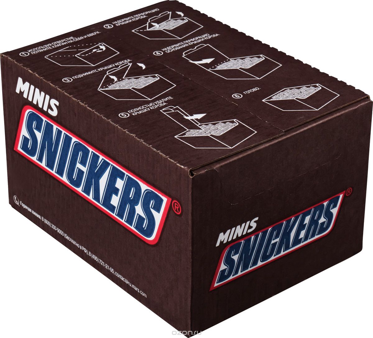 Snickers minis  , 1 