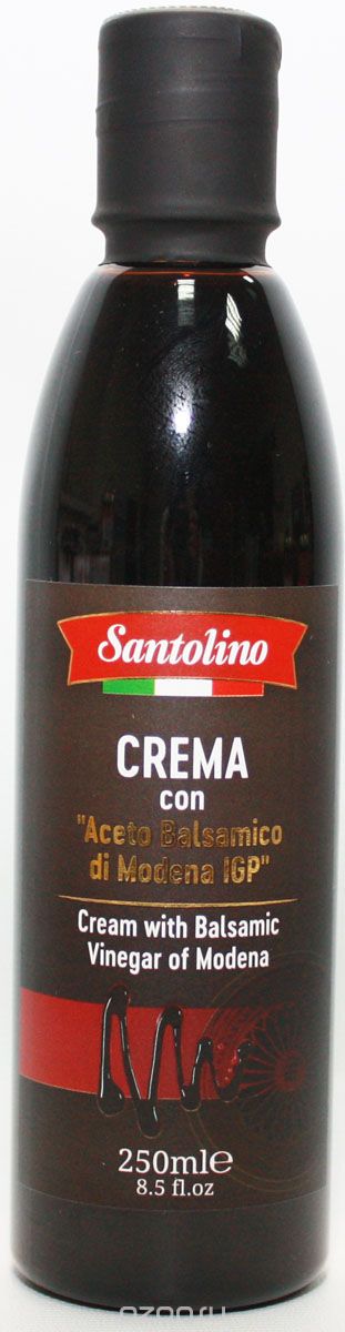 Santolino    , 250 