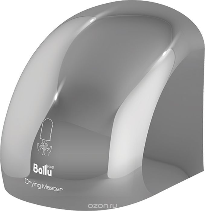 Ballu BAHD-2000DM, Chrome   