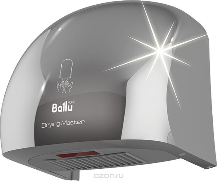 Ballu BAHD-2000DM, Chrome   