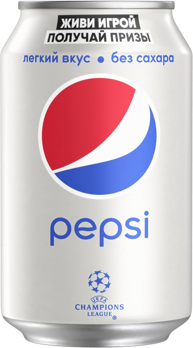 Pepsi Light  , 0,33 