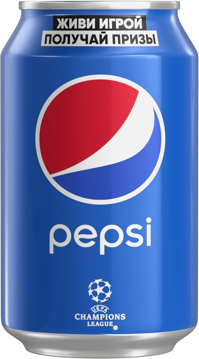 Pepsi-Cola  , 0,33 
