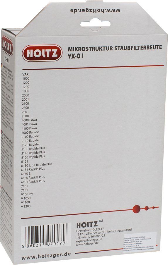 Holtz VX-01    VAX (3  + )