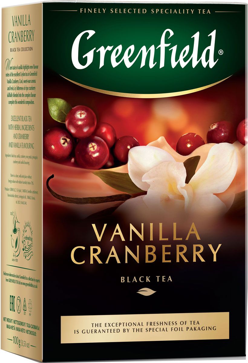 Greenfield Vanilla Cranberry   , 100 