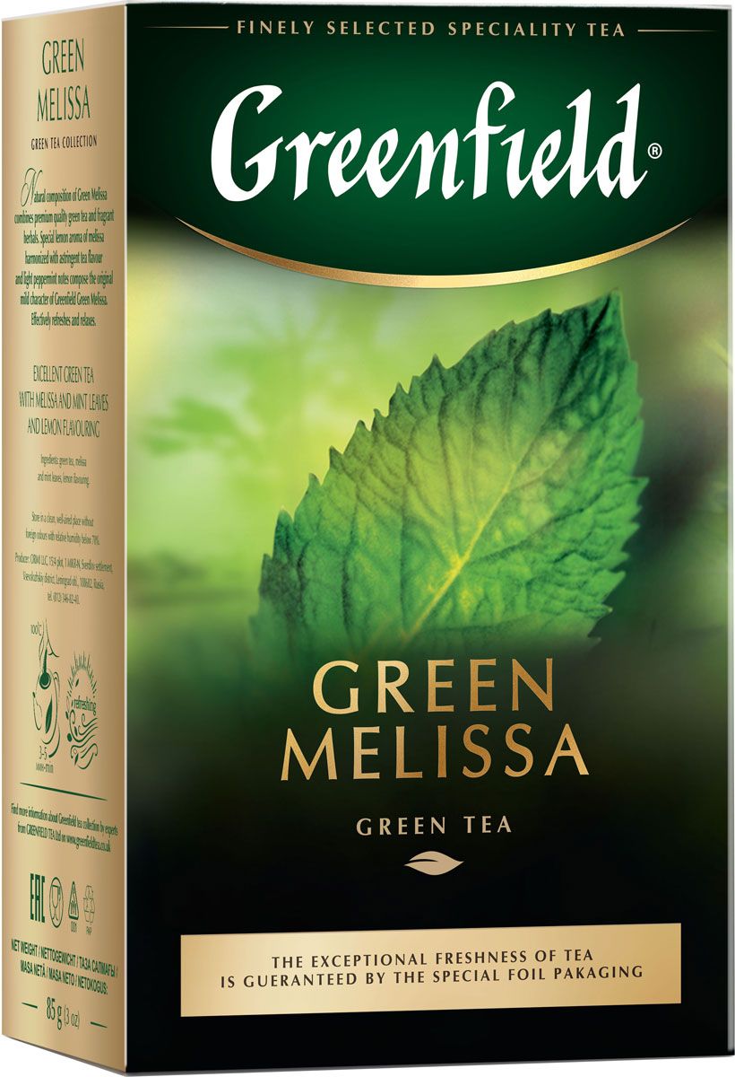Greenfield Green Melissa   , 85 
