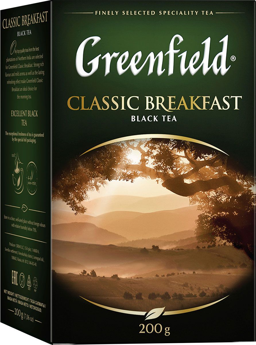 Greenfield Classic Breakfast   , 200 