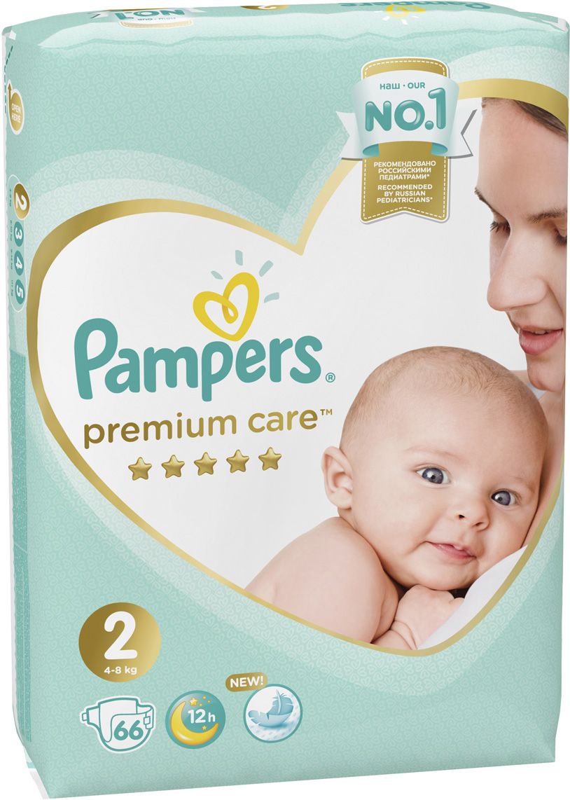Pampers  Premium Care 4-8  ( 2) 66 