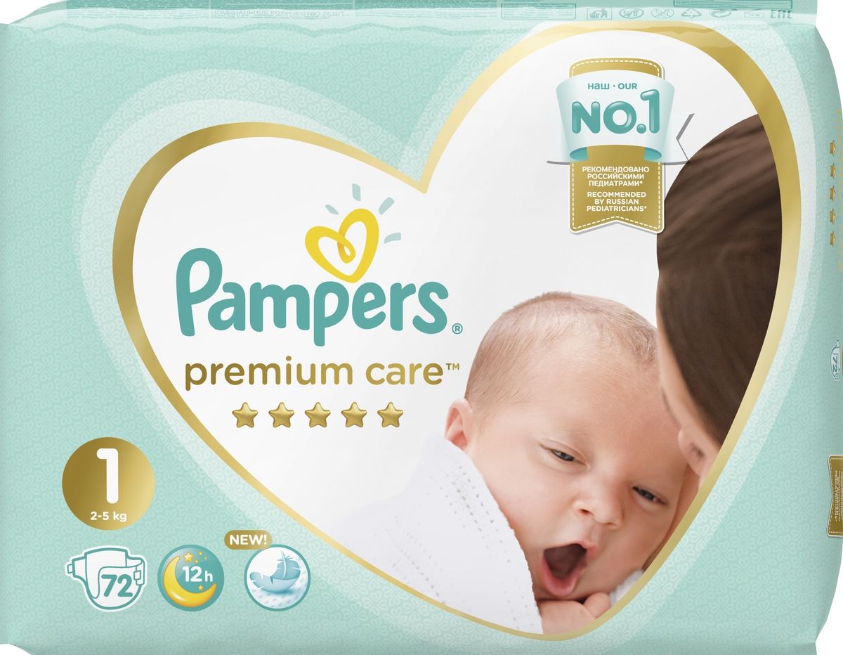 Pampers  Premium Care 2-5  ( 1) 72 