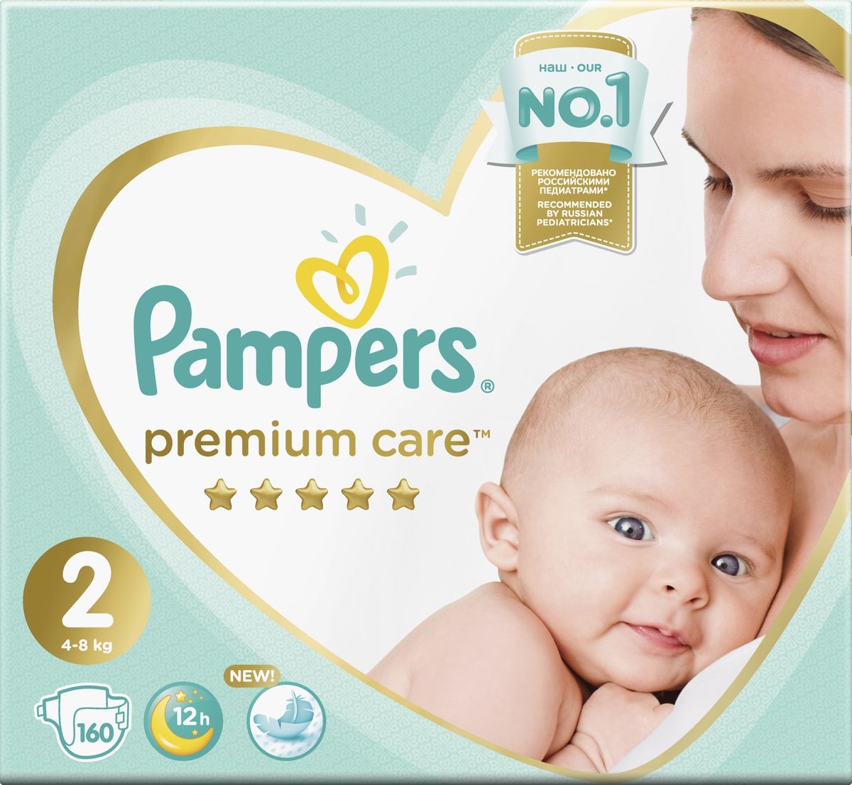 Pampers  Premium Care 4-8  ( 2) 160 