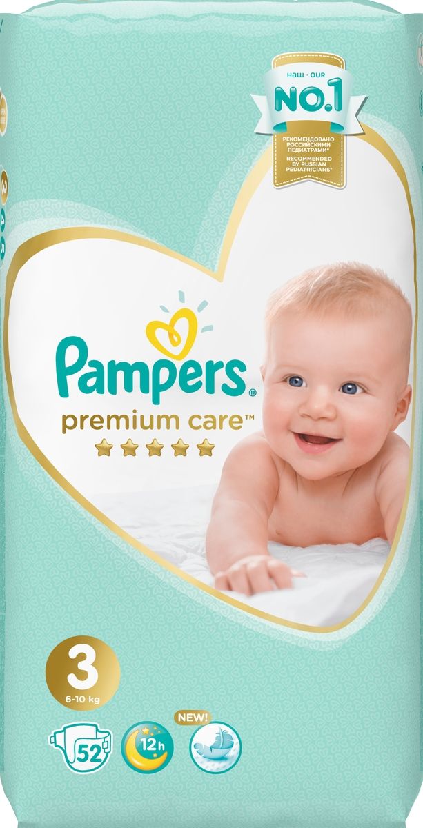Pampers  Premium Care 6-10  ( 3) 52 
