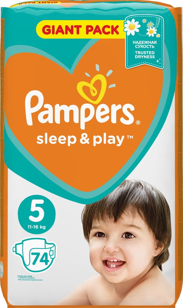 Pampers  Sleep & Play 11-18  ( 5) 74 