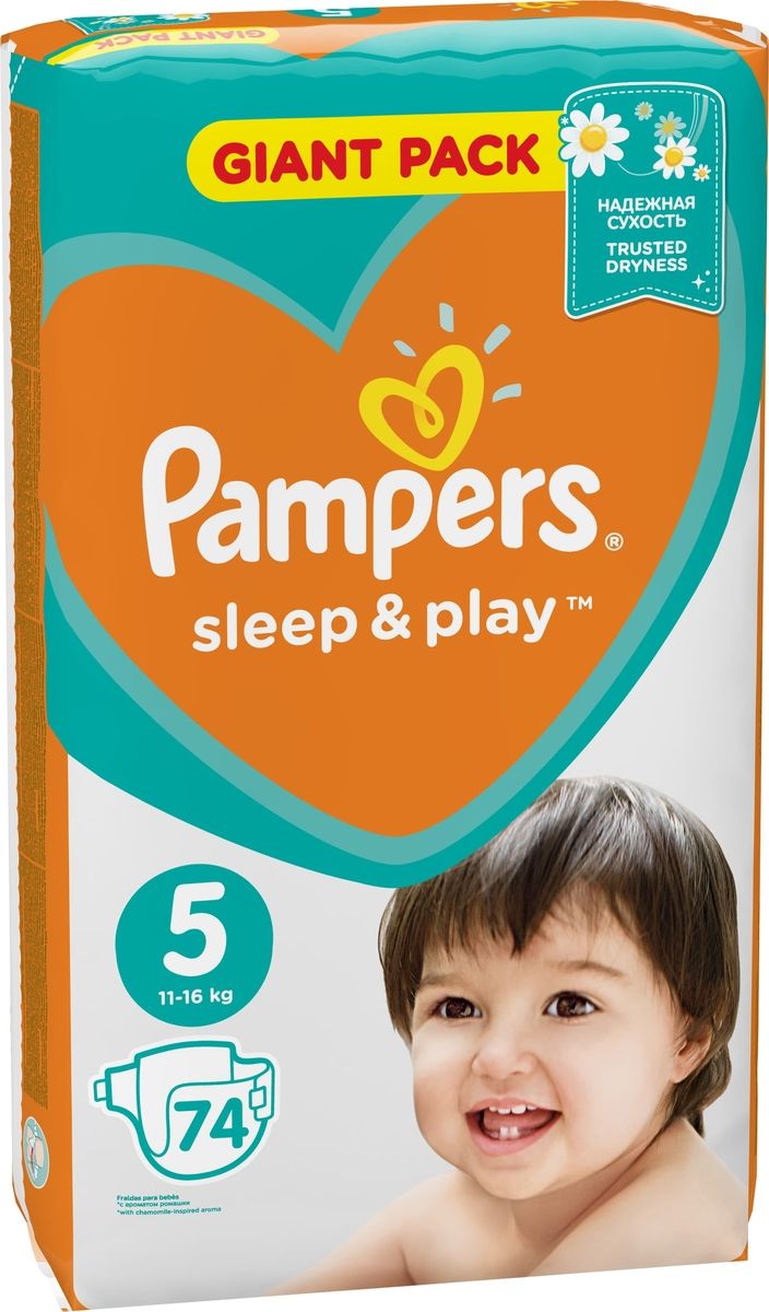 Pampers  Sleep & Play 11-18  ( 5) 74 