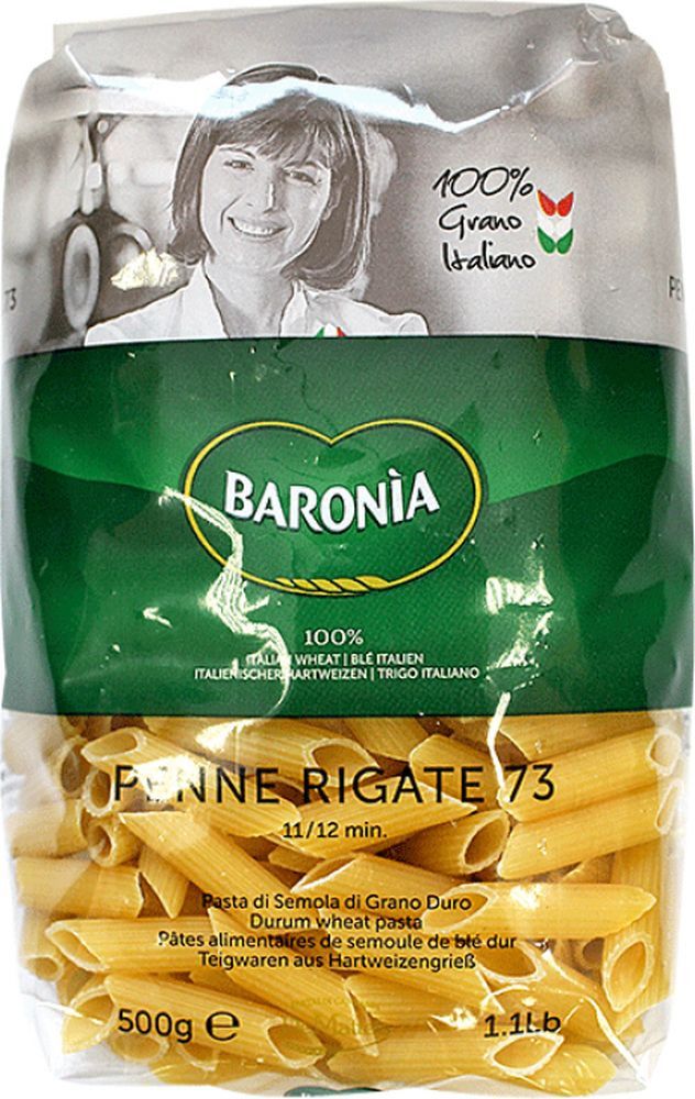  Baronia  , 500 