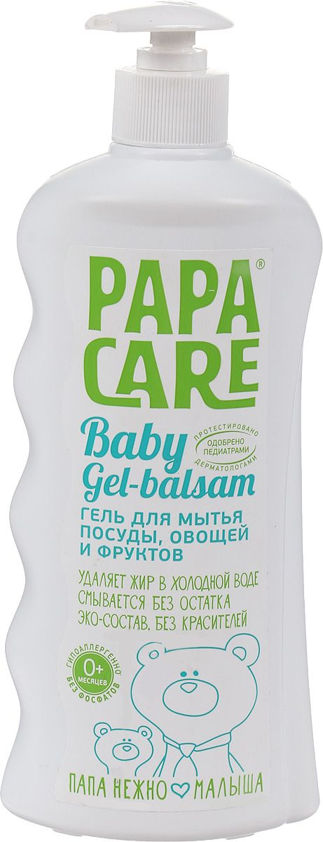 Papa Care        500 