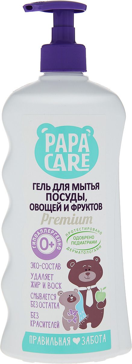 Papa Care        500 
