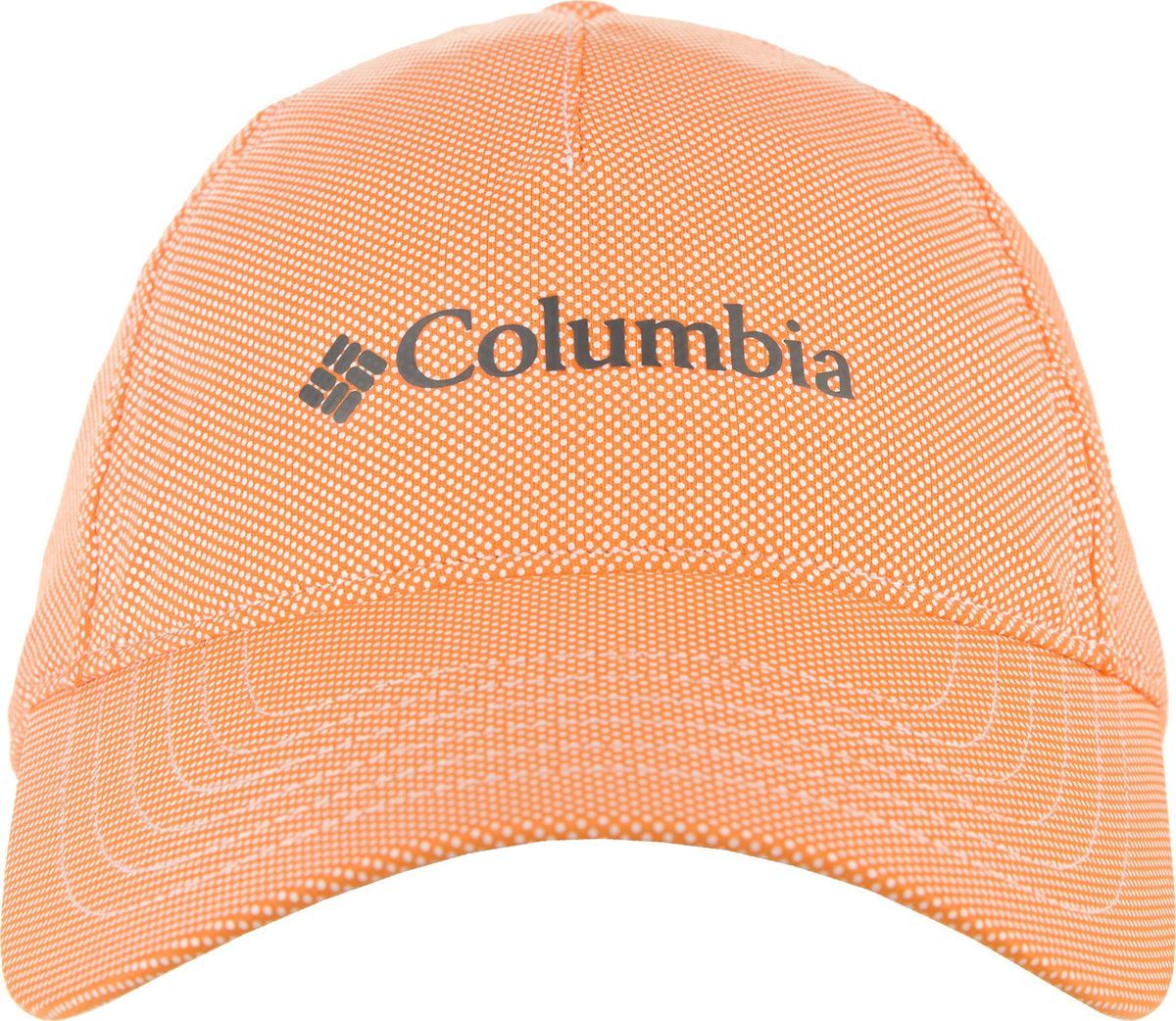  Columbia Solar Chill Hat, : . 1786391-823.  