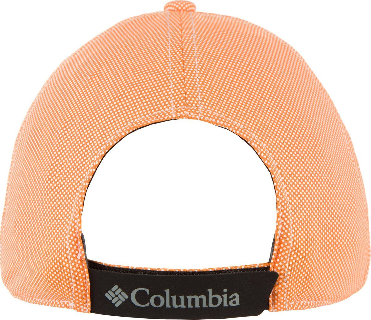  Columbia Solar Chill Hat, : . 1786391-823.  