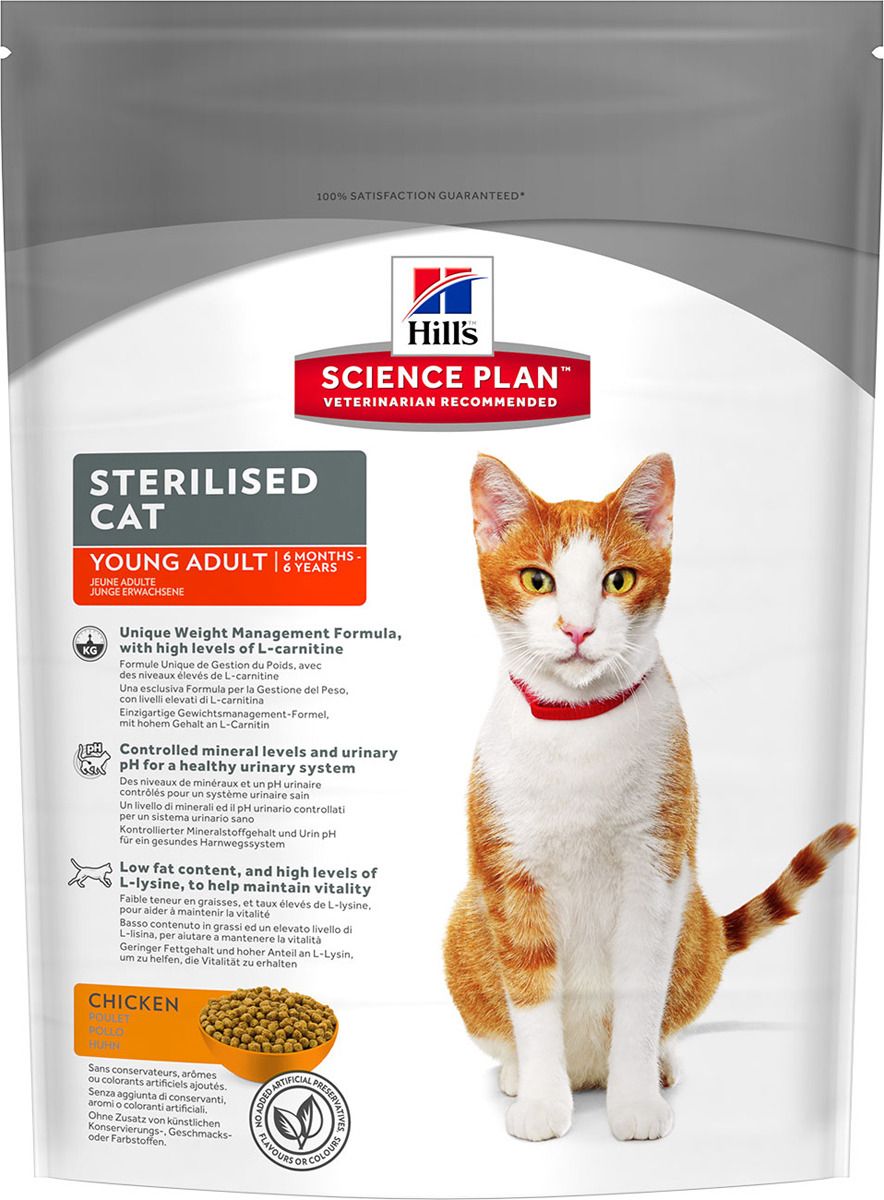   Hill's Science Plan Sterilised Cat      6   6 ,  , 300 