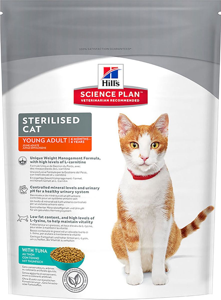   Hill's Science Plan Sterilised Cat      6   6 ,  , 300 