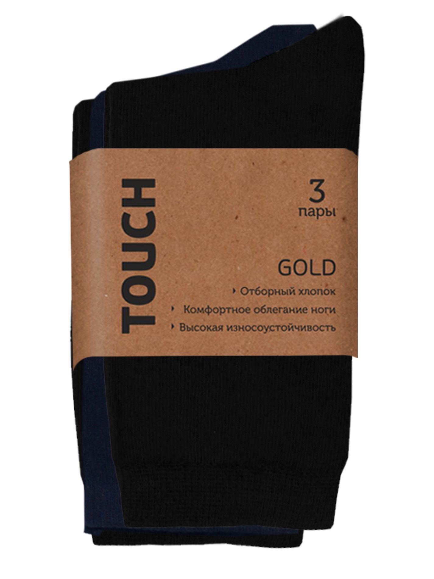   Touch, , - 26-28 